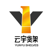 廣州新雲宇貨架有限公司