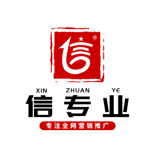 百度愛采購售後運營經理如何撰寫月度客戶運營計劃